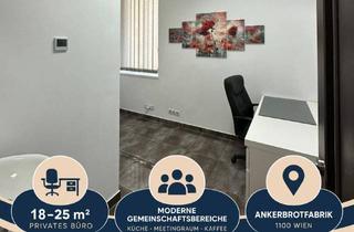 Büro zu mieten in Absberggasse 29.1, 1100 Wien, Möbliertes Einzelbüro mit Gemeinschaftsinfrastruktur bei der Ankerbrotfabrik