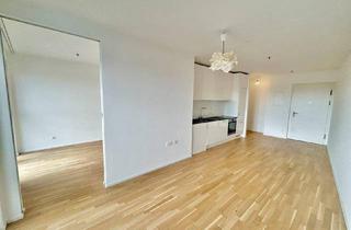 Loft mieten in 1100 Wien, THE METROPOLITAN - südseitige 2-Zimmer Wohnung im 19. OG - ab sofort verfügbar!