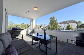 Wohnung kaufen in 6890 Lustenau, Im Herzen von Lustenau