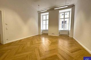 Büro zu mieten in Graben, 1010 Wien, Klimatisierter 270m² Büro-Erstbezug mit Einbauküche in Toplage Nähe Graben - 1010 Wien