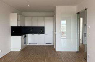Wohnung mieten in Ortsstraße 26/44, 2331 Vösendorf, Viéno - 4 Zi. zum Wohlfühlen mit Loggia Richtung Biotop ab 11/2026 !3 Monate Mietfrei bis Ende 2026!