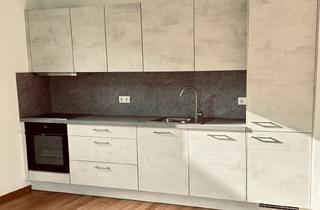Wohnung mieten in 5061 Elsbethen, Modernes Wohnen in Elsbethen - Neubauwohnung mit Balkon und Dachterrasse
