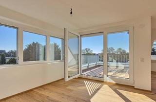 Wohnung kaufen in U2 Aspernstrasse, 1220 Wien, Neu! Erstbezug u2-Station Aspernstraße 2-3 Zimmer Terrasse 1220 Wien