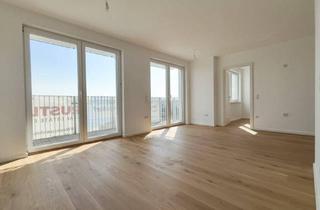 Wohnung kaufen in Brünner Straße, 1210 Wien, Ein Zuhause für höchste Ansprüche - Wohnen mit Qualität, Komfort und Zukunft