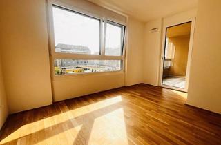 Wohnung mieten in Gudrunstraße 120/42, 1100 Wien, Neubau - Moderne 2-Zimmer-Wohnung Nahe der U-Bahn (u1 Keplerplatz)