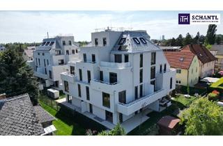 Wohnung kaufen in Khuenweg, 1220 Wien, Coming home...! Lebens(t)raum Erfüller - Klimaaktiv Bronze! 3 Zimmer + Riesiger Balkon + Luftwärmepumpe und Solaranlage + Grün- und Ruhelage + Garage! Wiens schönste Wasser-Platzl ums Eck!