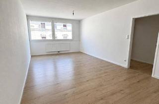 Wohnung mieten in Hartlgasse 37-39, 1200 Wien, Renovierte 2-Zimmer-Wohnung im 5. Liftstock