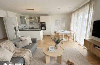 Wohnung kaufen in 1220 Wien, Erleben Sie urbanen Komfort in lichtdurchfluteten 3 Zimmern