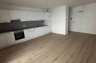 Wohnung mieten in Linzer Straße 237A - Top 31, 1140 Wien, 2-Zimmer-Wohnung in ruhigen Innenhofgebäude in unmittelbarer Nähe zur U4 Unter St. Veit