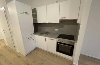 Wohnung mieten in Zehetnergasse 24 - Top 25, 1140 Wien, Helle 2-Zimmer-Wohnung im 3. Liftstock Nähe U4 Unter St. Veit!