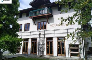 Genossenschaftswohnung in Eschenau 68, 5660 Taxenbach, Geförderte 3-Zimmerwohnung mit hoher Wohnbeihilfe in Taxenbach