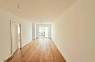 Wohnung kaufen in Brünner Straße, 1210 Wien, Stilvoll investieren in 1210 Wien – attraktive 2-Zimmer-Neubauwohnung