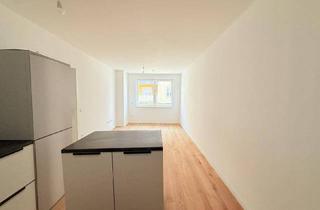 Wohnung kaufen in Brünner Straße, 1210 Wien, JETZT INVESTIEREN - Moderner 2-Zimmer-Erstbezug mit hochwertiger Ausstattung in Floridsdorf
