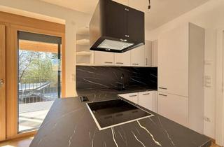 Wohnung kaufen in 8401 Kalsdorf bei Graz, Wohnkomfort zwischen Graz und Natur – 4-Zimmer-Wohnung in Kalsdorf!