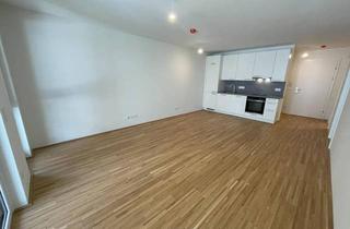 Wohnung kaufen in Am Langen Felde 24 - Stiege 3 -, 1220 Wien, Vorsorgewohnung | Stadt. Land. Fluss. | 2 - Zimmer Anlagewohnung - Top 3/4