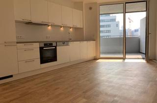 Wohnung mieten in Anton-Kuh-Weg 5 - Top 42, 1030 Wien, 2-Zimmer-Wohnung mit Terrasse I 1030 Wien