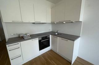 Wohnung mieten in Doningasse 8 - Stiege 1 - T, 1220 Wien, Ihr neues Zuhause: Charmante 2-Zimmer-Wohnung in unmittelbarer Nähe zur U1 Kagraner Platz