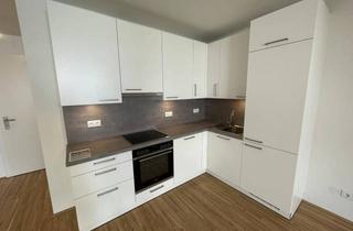 Wohnung kaufen in Am Langen Felde 24 - Stiege 4 -, 1220 Wien, Eigentumswohnung | Stadt. Land. Fluss. | 3 - Zimmer Wohntraum - Top 4/17