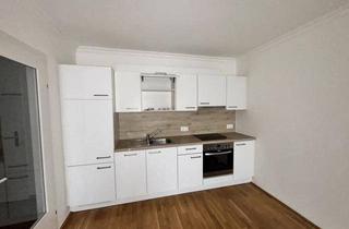 Immobilie mieten in Eggenberger Gürtel 73, 8020 Graz, 8020 Graz, Zweizimmerwohnung mit Balkon in Graz ab sofort verfügbar und zwei Monate mietfrei