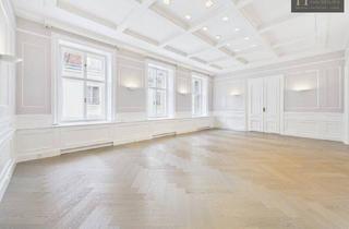 Büro zu mieten in Bauernmarkt, 1010 Wien, Repräsentatives Altbau-Büro am Bauernmarkt | Elegante Büroflächen im Herzen des 1. Bezirks