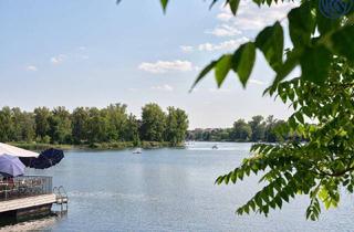 Wohnung kaufen in Donau, 1220 Wien, Eine der größten Einheiten des Projekts – Wohnen mit Weitblick an der Alten Donau