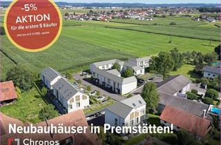Haus kaufen in 8141 Unterpremstätten, Aktion! Verkaufsstart! Neubauhäuser in Unterpremstätten! Provisionsfrei und direkt vom Bauträger!
