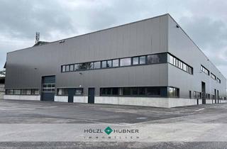 Gewerbeimmobilie kaufen in 5151 Weitwörth, Neubau Businesspark - Innovativ, individuell, modular