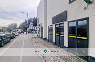 Büro zu mieten in 5020 Salzburg, Gut erreichbarer Standort in frequentierter Lage