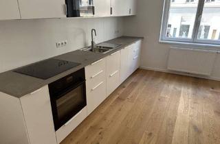 Wohnung mieten in Fasangasse, 1030 Wien, Tolle 4er WG Wohnung ! 5 Zimmer Erstbezug !