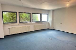Büro zu mieten in Baudißgasse, 1110 Wien, Büro mit perfekter Flughafenanbindung