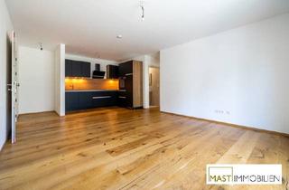 Wohnung mieten in 1110 Wien, Exklusive 2 - Zimmer Garten Wohnung gesucht? --- Inkl. hochwertiger Einbauküche / Garagenstellplatz optional verfügbar
