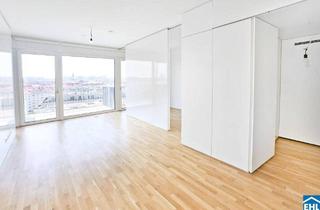 Wohnung mieten in Erdberger Lände 36, 1030 Wien, Komptakte, hofseitige 3-Zimmer-Wohnung im 3. Bezirk!