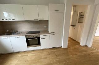 Wohnung mieten in 2435 Ebergassing, Charmante 2-Zimmer-Wohnung mit Grünblick in Ebergassing – gepflegt und komfortabel!