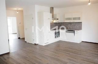 Wohnung mieten in Raimundstraße, 4020 Linz, **Modernes Wohnen in der Raimundstraße 26, 4020 Linz - Top B11**
