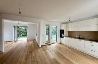 Reihenhaus kaufen in Perfektastraße, 1230 Wien, AKTION! TRAUMHAFTES 5 ZIMMER REIHENHAUS MIT EIGENGARTEN UND STELLPLATZ NÄHE U6 PERFEKTASTRASSE!