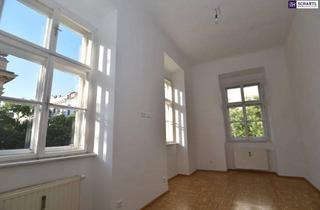 Büro zu mieten in 8010 Graz, SICHTBAR. ZENTRAL. REPRÄSENTATIV. | 57 m² City Office in der Grazer Innenstadt