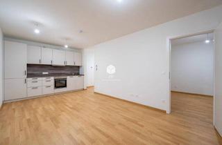 Wohnung mieten in 1210 Wien, Erholungsgebiet mit Garten: Schicke Neubau-Mietwohnung!