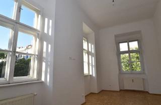 Büro zu mieten in 8010 Graz, Sichtbar. Zentral. Repräsentativ. | 57 m² City Office in der Grazer Innenstadt