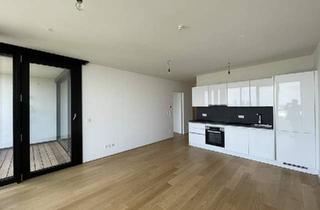 Wohnung mieten in 1100 Wien, UNBEFRISTET: 2 Zimmer mit Loggia und vielen Extras im Haus