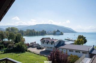 Haus mieten in 4863 Seewalchen am Attersee, Wenn ich den See seh, brauch ich kein Meer mehr! Panoramatischer Seeblick auf den Attersee.