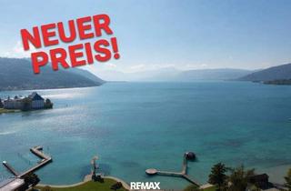 Einfamilienhaus kaufen in 4863 Seewalchen am Attersee, NEUER PREIS! Wenn ich den See seh, brauch ich kein Meer mehr! Panoramatischer Seeblick auf den Attersee.