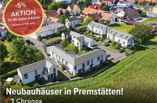 Haus kaufen in 8141 Unterpremstätten, Aktion! Verkaufsstart! Neubauhäuser in Unterpremstätten! Provisionsfrei und direkt vom Bauträger!
