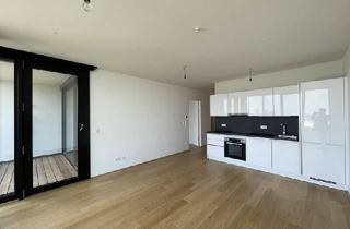 Wohnung mieten in 1100 Wien, UNBEFRISTET: 2 Zimmer mit Loggia und vielen Extras im Haus