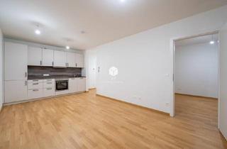 Wohnung mieten in 1210 Wien, Erholungsgebiet mit Garten: Schicke Neubau-Mietwohnung!