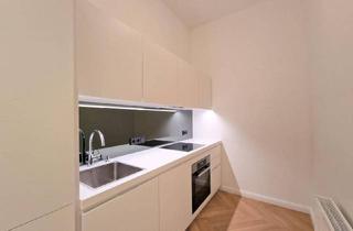 Wohnung mieten in 1020 Wien, ERSTBEZUG: Generalsanierte Altbauwohnung beim Augarten - UNBEFRISTET!!