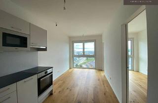 Wohnung mieten in Rennbahnstraße, 3100 Sankt Pölten, 2-ZIMMER | 3. OG | GEMÜTLICHE SINGLE WOHNUNG | NAHE DES TRAISEN-FLUSSES | AB OKTOBER