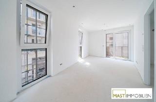 Wohnung mieten in Simone-Veil-Gasse, 1210 Wien, 2-Zimmer Gartenwohnung im 1. Obergeschoss!