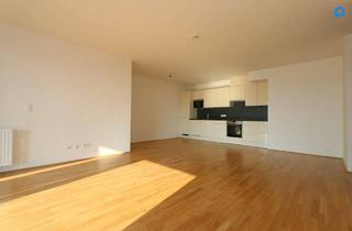 Wohnung mieten in Donau City-Straße 12, 1220 Wien, DC-Living, WIENBLICK, Modernste Wohnung, Uno City, 3 Zimmer Loggia hell, Fitnessbereich, Concierge, Niedrigenergiehaus, Tiefgarage