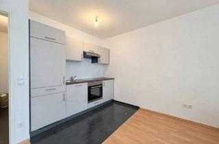 Wohnung mieten in 1100 Wien, Schöne 1-Zimmer-Wohnung mit Top-Anbindung und Innenhofruhelage! Garagenplatz verfügbar!