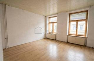 Büro zu mieten in Meidlinger Markt, 1120 Wien, Geschäfts-/Praxis-/Bürofläche 104m², optimaler Grundriss, nahe Meidlinger Markt in 1120 Wien!